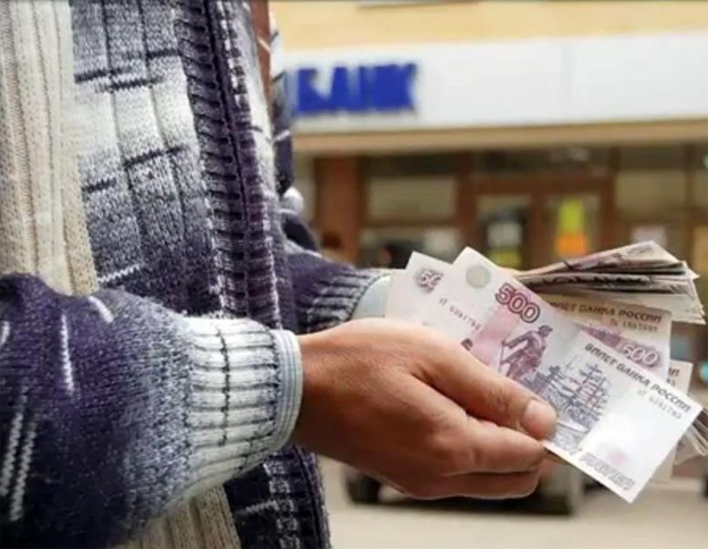 Каковы риски при получении займа у частных кредиторов?