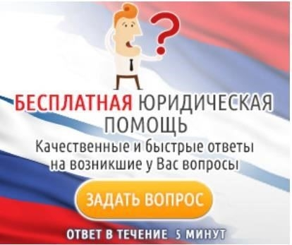 Основные требования к подаче искового заявления