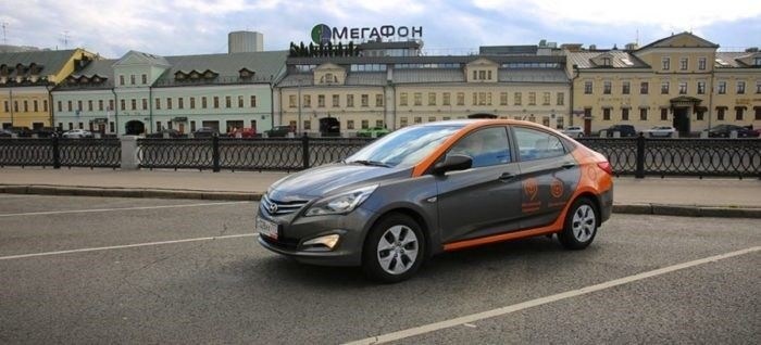 Как арендовать автомобиль
