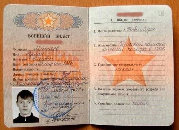 Общие ошибки, которых следует избегать в процессе замены