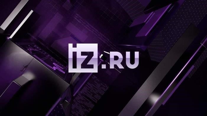 ФКУ ИК-1 