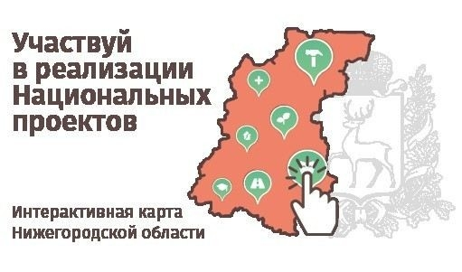 Влияние результатов обследования на дальнейшее пребывание ребенка в семье