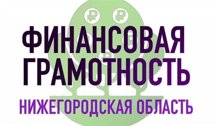 Ответственность родителей и опекунов при нарушении условий, установленных органами опеки