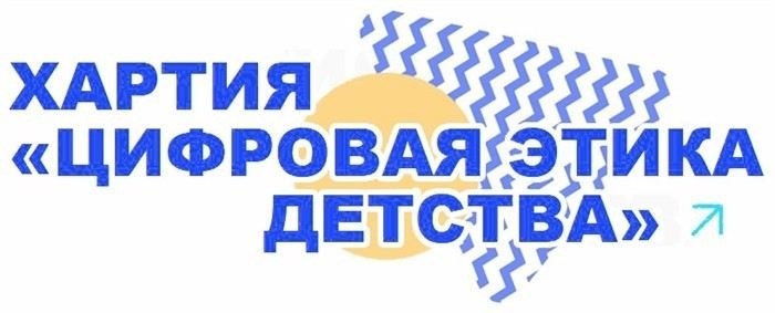 Обязанности органов, осуществляющих надзор за условиями проживания ребенка в семье