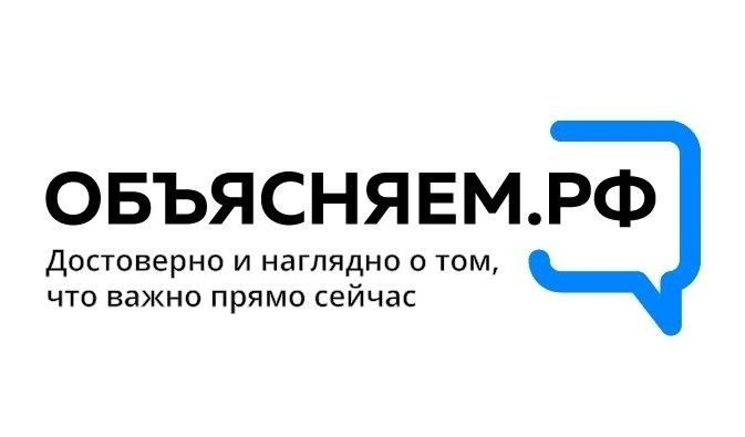 Документы для прохождения обследования условий жизни семьи