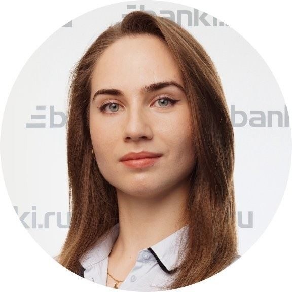 Эксперты кредитного направления