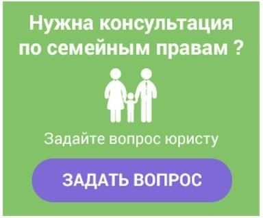 Куда подать жалобу на бездействие судебных приставов