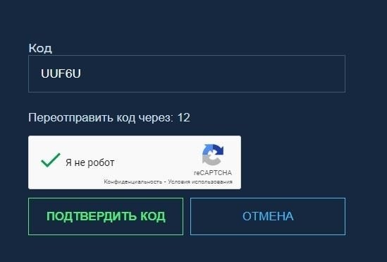 Законодательные требования к защите конфиденциальной информации, связанной с государственными органами, в коммерческих организациях