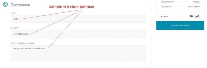 Процедуры внутреннего аудита для контроля соблюдения правил конфиденциальности