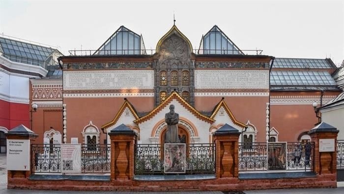 Скидки для пенсионеров в музеях Москвы: Какие существуют скидки и бесплатный вход?