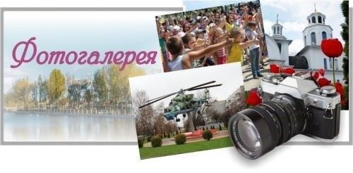 Критерии приемлемости для получения помощи
