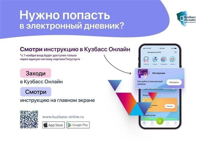 Нас часто спрашивают