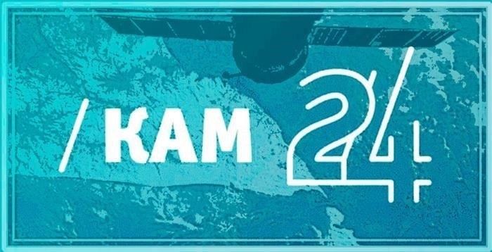 Оплата взносов в Фонд капитального ремонта - коммунальные платежи