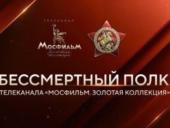 Юридические процедуры, которым следовал Махмутов в ходе военных расследований