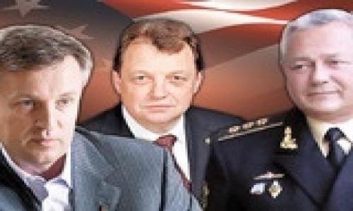 Источники