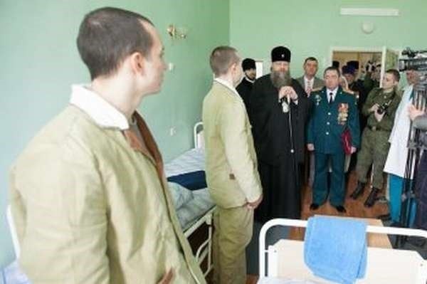 Критерии приемлемости для гражданских пациентов военных госпиталей