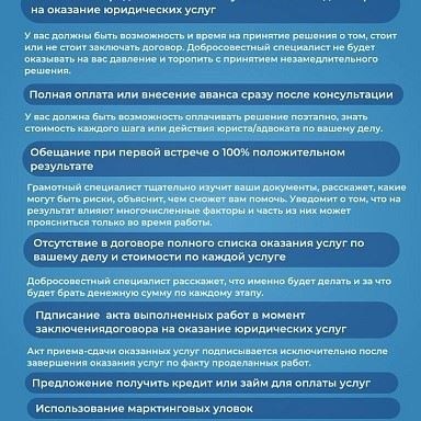 Обман под прикрытием. Как защитить себя от мошенников в цифровом пространстве?