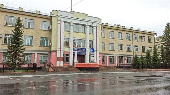 Блокирование банковских счетов