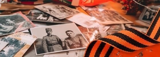 Переход руководства