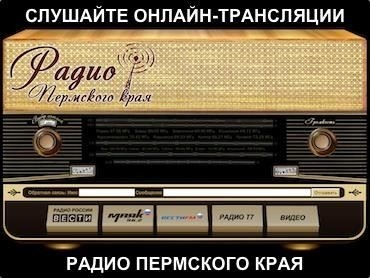 В большинстве районов Индустриального района перебои с водоснабжением в связи с коммунальной аварией