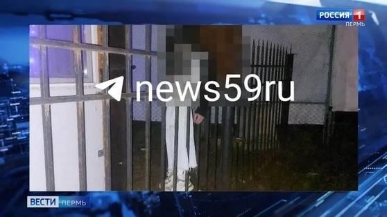 Новое в разделах