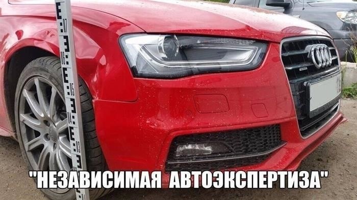 Нам доверяют, потому что