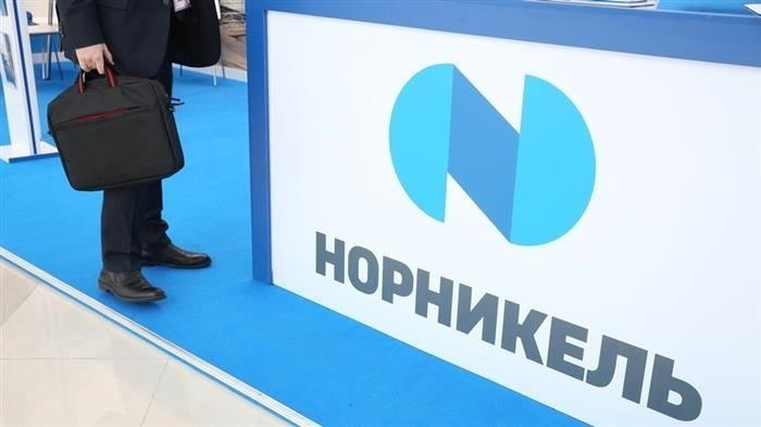 В 