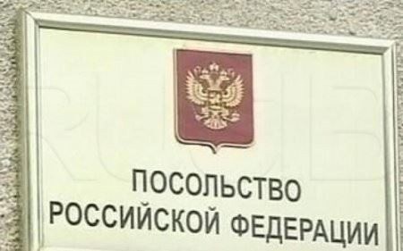 Как попасть в Грузию