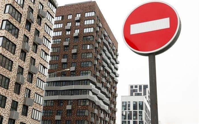 Необходимые документы для подачи заявки на ипотеку