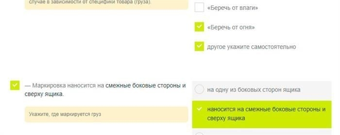 Если сотрудник отказывается подписывать соглашение