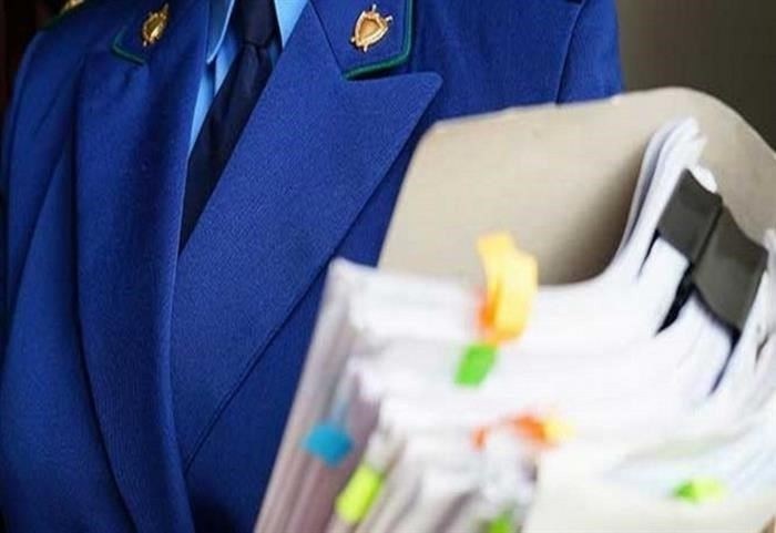 Налог на имущество транспортных средств