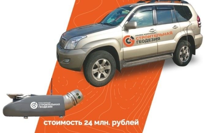 Популярные геодезические приборы