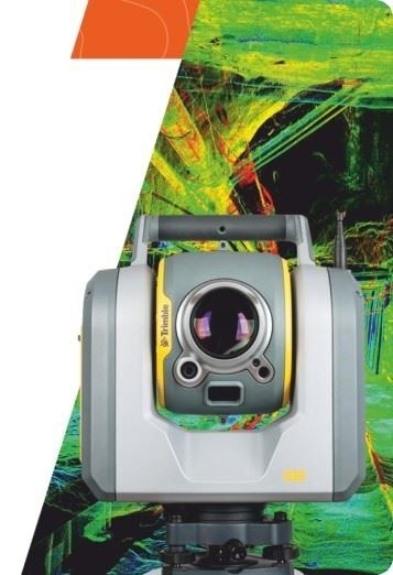 Наше геодезическое оборудование