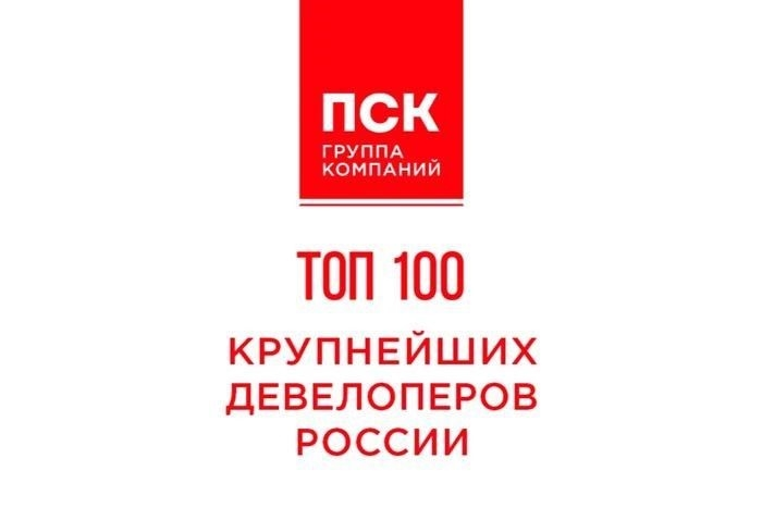 На кого распространяется новое требование ФСБ об уведомлении о командировках?