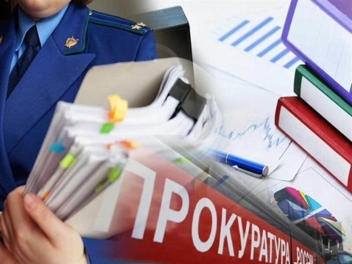 Прокурор разъясняет, какие гарантии и компенсации полагаются работникам за работу во вредных условиях труда