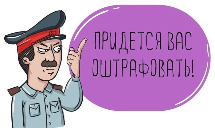Прокуратура Псковской области