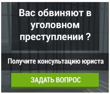 Требуется ли ходатайство вместе с пересмотренным иском?