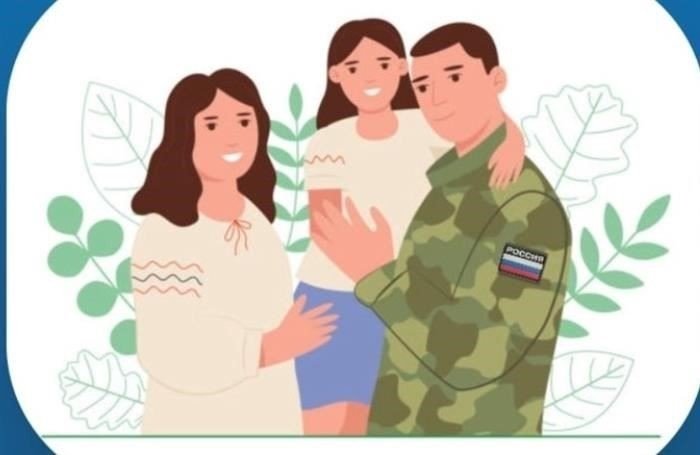 Может ли мой мобилизованный муж вернуться домой в связи с рождением нашего ребенка и оформить отпуск по уходу за ребенком?