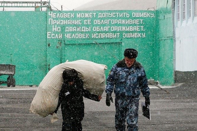 Права беременных женщин на отсрочку отбывания наказания