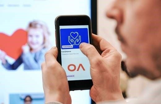 Цифровые архивы: Сохранение историй героев войны в Интернете