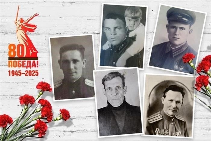 Глобальные выражения: Как разные страны чтят своих ветеранов