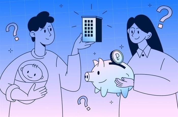 Как долго действителен сертификат на остаток материнского капитала?