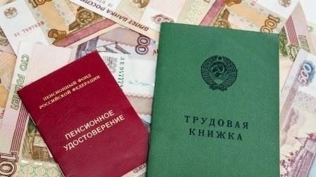 Аналитика Все материалы