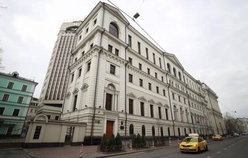 Заключительные положения резолюции