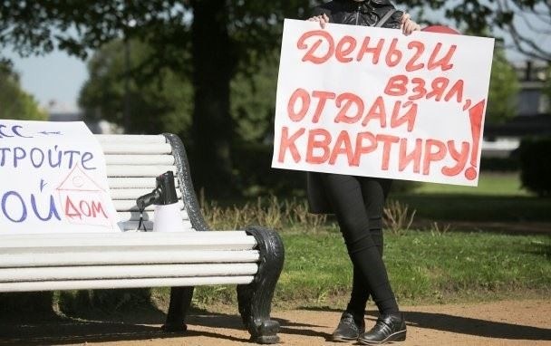 Нюансы защиты прав