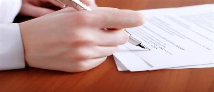 Как проводится анализ почерка