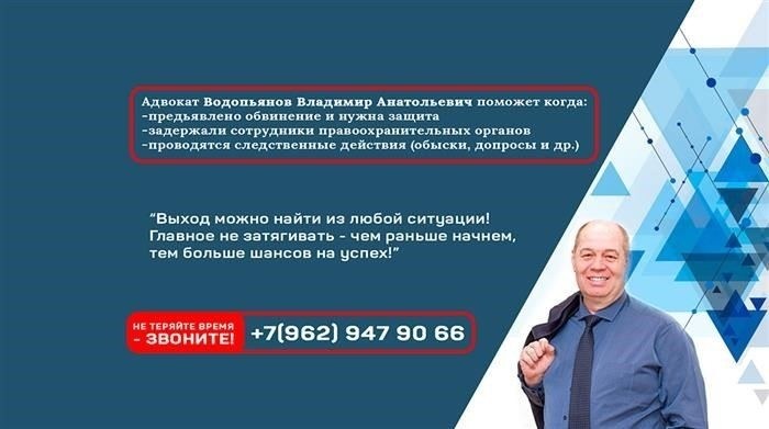 Какое наказание предусмотрено за убийство двух и более человек