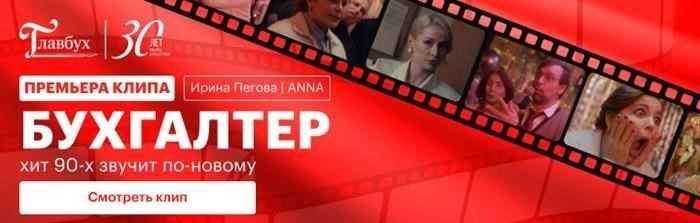 Определение сотрудников, на которых распространяются обязанности по предоставлению военной отчетности