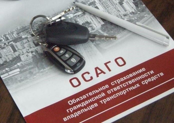Как получить дубликат страхового полиса в случае потери?