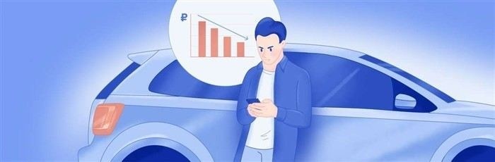 Как подготовиться к переговорам с банком по реструктуризации кредита